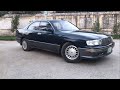 Toyota Crown Diesel 1994 Detailed Review | Price | Specs and Features | Toyota’s Luxury Sedan