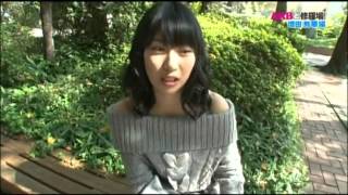 AKBと修羅場 増田有華 増田有華 検索動画29 AKBと修羅場 増田有華 増田有華 検索動画 29