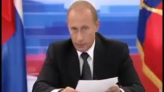 Путин про 3 президентский срок 2003