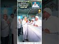 एक दशक पुरानी बाढ़ समस्या से राहत दिलाकर किसानों के सहारा बने संत रामपाल जी महाराज।