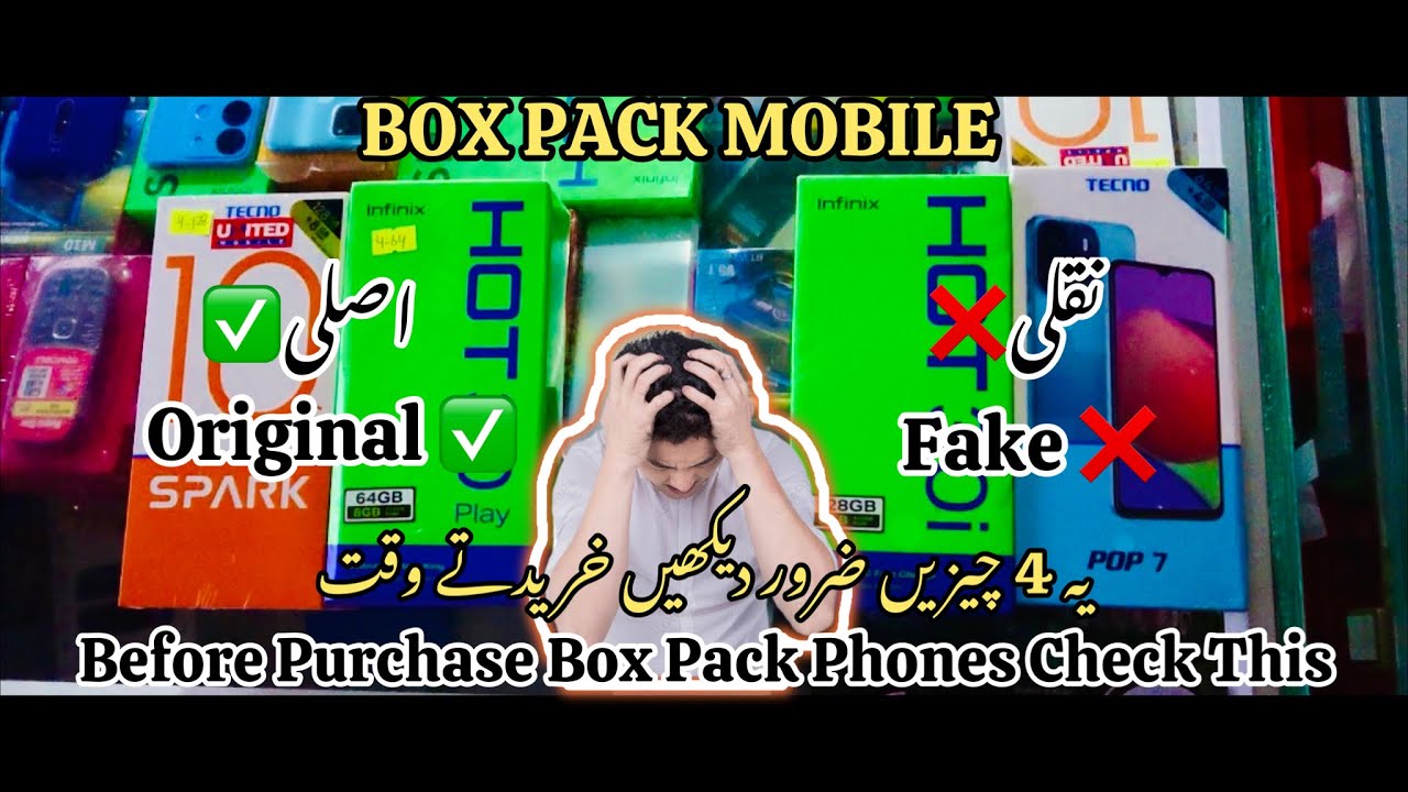 original-vs-fake-phones-reality-reveal-smartphone-scam-2023-latest
