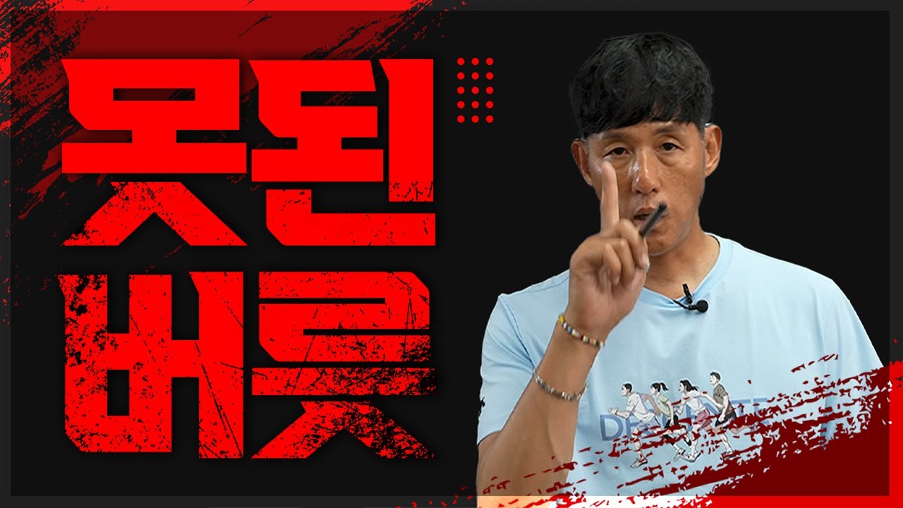 정답은 없지만 오답은 분명한 경마장에서 돈 먹는 법.