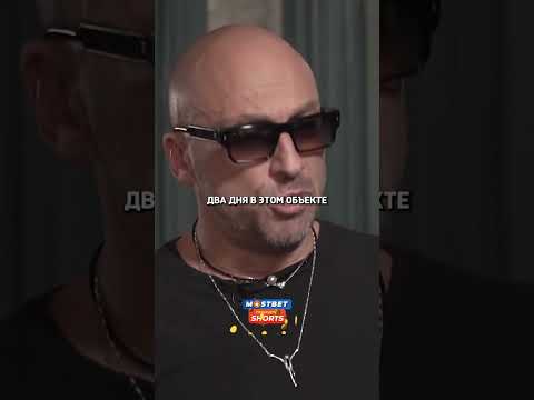 Дмитрий Нагиев про страшный случай на съемочной площадке / интервью Вдудь Нагиев #shorts