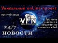 Отказ от зерновой сделки • СВО • Крымский мост - теракт • Новости image