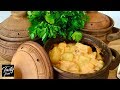 ЖАРКОЕ ЛЕСНИКА! Самое Вкусное Жаркое в Горшочках!