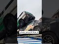 سيارات الشرطة والامن القديمة المتهالكة الى المكابس دمشق سوريا الجديدة سوريا بين الماضي والحاح