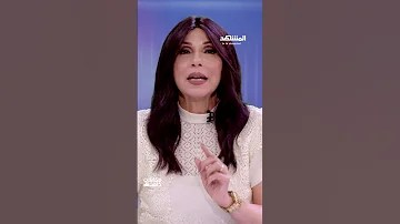 قذاف الدم لهذا طالبت فرنسا قتل معمر القذافي دون استجوابه 