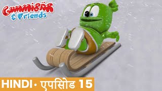 Gummy Bear Show HINDI • E15 "Kumpkumpi Thand" Gummibär And Friends