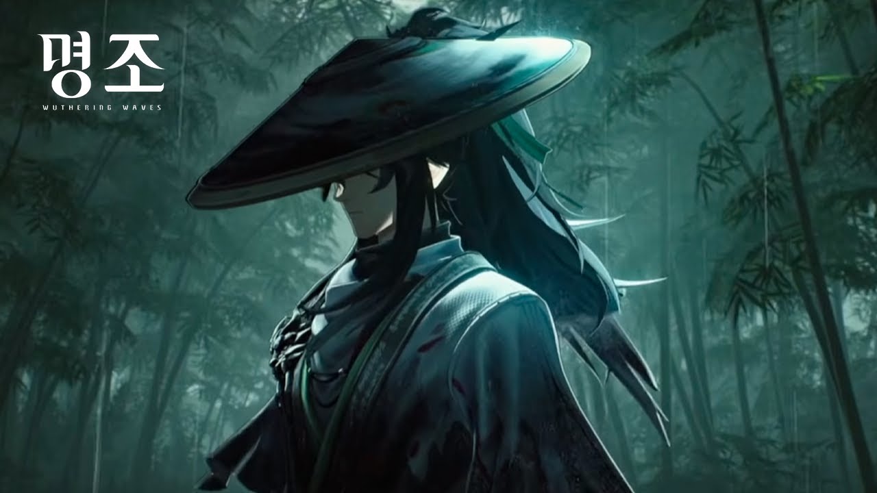 【 명조 】 구원 스토리 (홀로 타향에서 나그네 되었네)