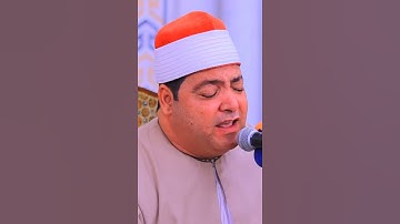ريحانة الإذاعة المصرية فضيلة القارئ الشيخ محمد فاروق أبو الخير