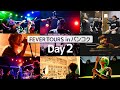 【後編】FEVER TOURS 2024 in Bangkok