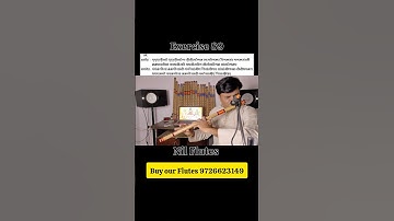 Flute Alankar 89 #baseflutes #flutetutorial