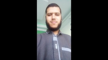 القرآن الكريم، قراءة خاشعة المقرئ الحسين البخاري، ما تيسر من سورة آال عمران