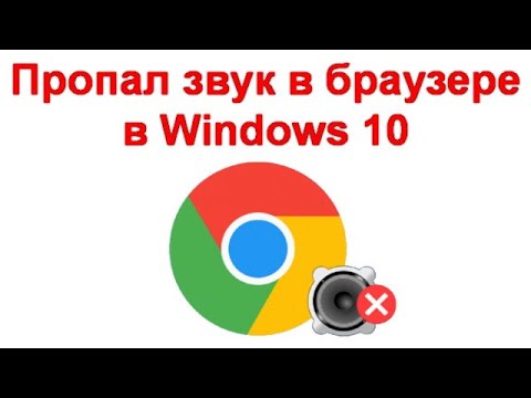 Видео: Обновление Windows 10 или установка зависает