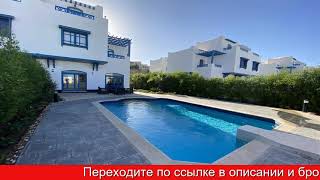 Обзор отеля Luxurious villa with private swimming pool in Sahl Hasheesh в Хургаде