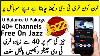 Jazz Free TV Channels 2019 || Watch 40+ Free TV Channels On Jazz. screenshot 4