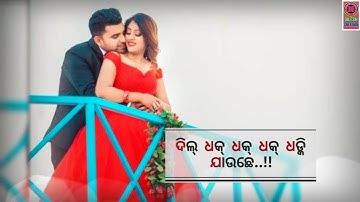 Dil Dhak Dhak Dhak l Umakant Barik l Sambalpuri whatsapp status video l Dilesh Creation