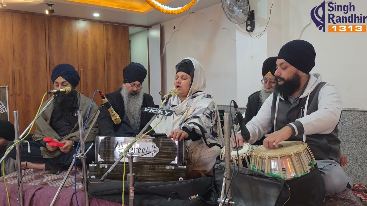 Bibi Gagandeep kour ji jammu 