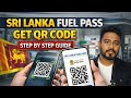 Sri Lanka Fuel Pass QR Code Registration | Petrol / Diesel Pass Apply செய்வது எப்படி?@KokulTechTamil