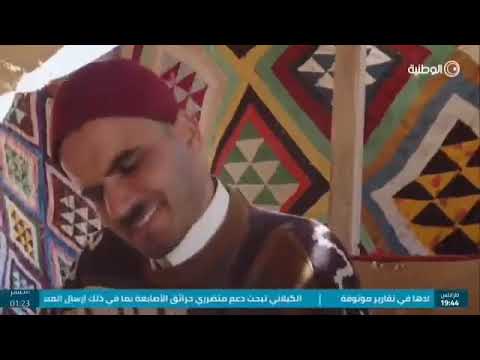 مسلسل نجع امطول الحلقه 3 بعنوان جربوع و قنفود