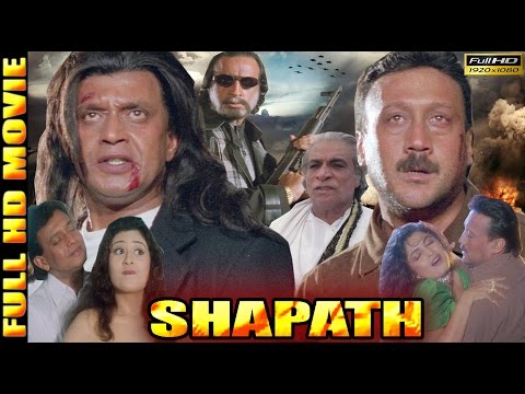 shapath-(1997)-|-mithun-chakraborty-|-jackie-shroff-|-harish-|-ramya-krishna-|-full-hd-movie