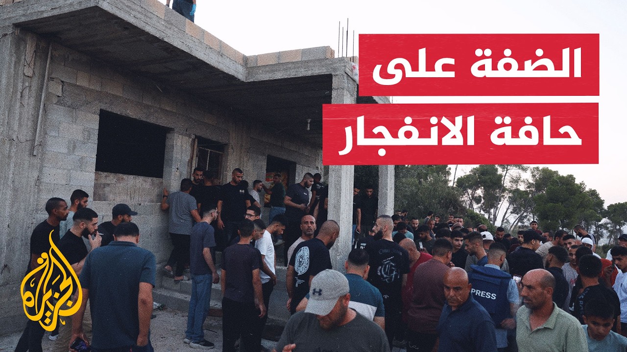 ��� ���� ������� ������� �� ����� ������� �������ǿ
 - نشر قبل 7 دقيقة