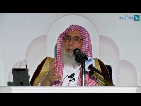 ثمرات الصلاة على النبي ﷺ أ د ناصر العمر