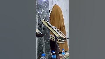 فسنيسره لليسرى~تلاوة إبداعية بصوت الشيخ ياسر الدوسري من سورة الليل | تلاوات الحرم #تلاوات_الحَرَم