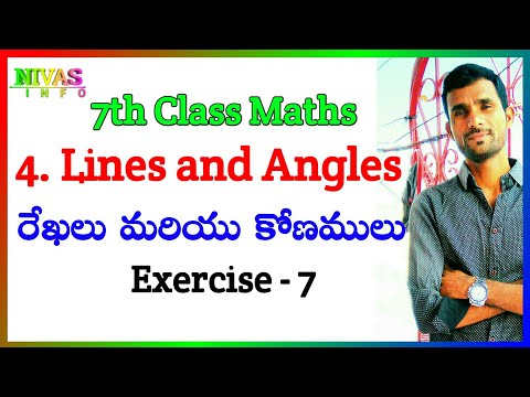 4 Lines and Angles - రేఖలు - కోణములు | Exercise - 7 | 7th Class Maths | Chapter - 4 | Geometry