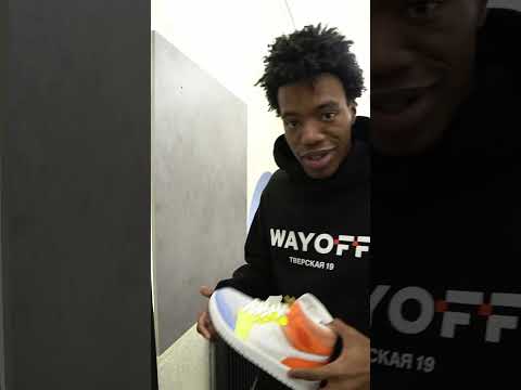 Радиаторы или кроссовки 😟 #nike #jordan #nikedunk #wayoff #yeezy #airforce