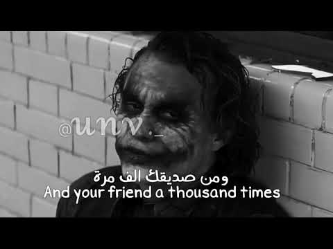 مادام تحجي بضهري يعني تضل وراية