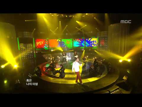 Psy - Right Now, - , Music Core 20101106