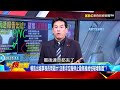 長榮空服病逝