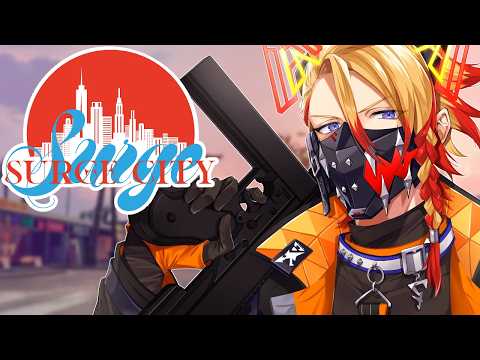 LIVE: 【GTA: SURGECity】Time to commit some crimes once again!! #1
