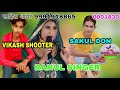 Mk0001830 sakul don vikash shooter nagla k dabang