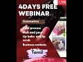 # free workshop 9150770510