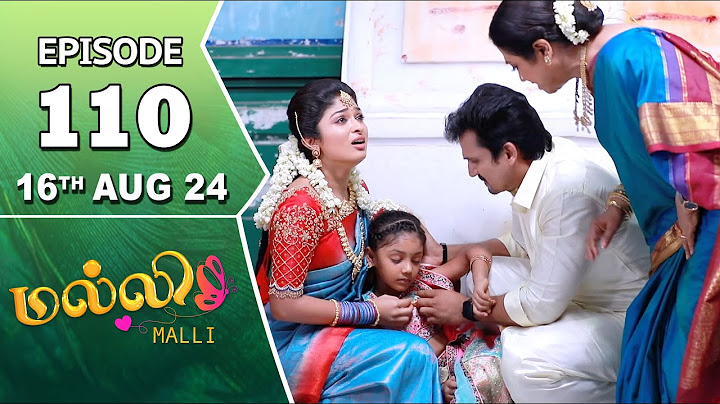 Malli Serial | Episode 110 | 16th Aug 2024 | Nikitha | Vijay | Saregama TV Shows Tamil
