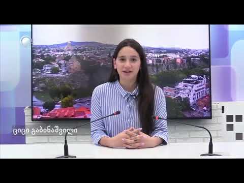 პიონერფილმელები ობიექტივზე