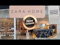 "ZARA HOME" СТИЛЬНЫЙ ВЕСЕННИЙ ДЕКОР ДЛЯ ВАШЕГО ДОМА.