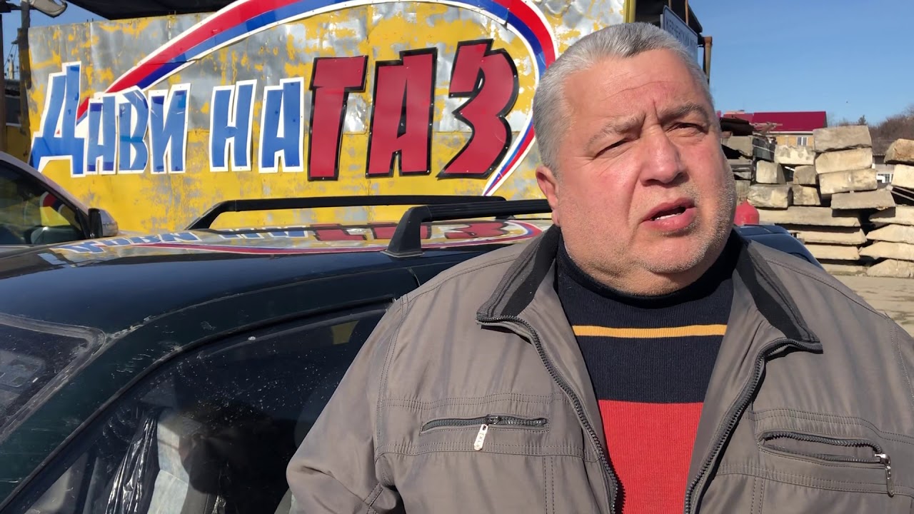 Разборка газель симферополь