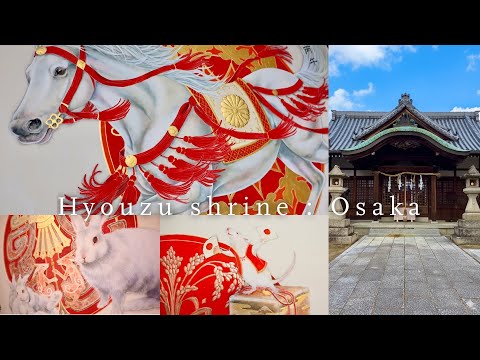 【JPN】Paintings of the zodiac that colors a shrine. The unique animals painted by a Japanese painter. thumbnail