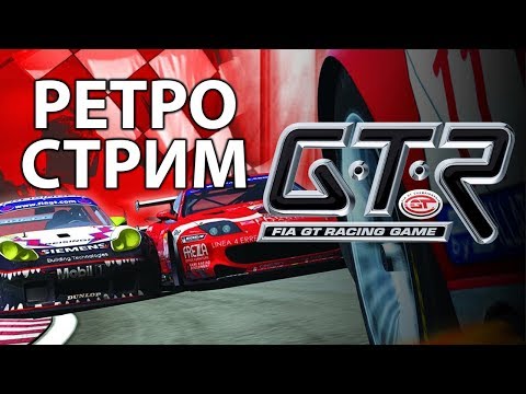Video: GTR - Závodná Hra FIA GT