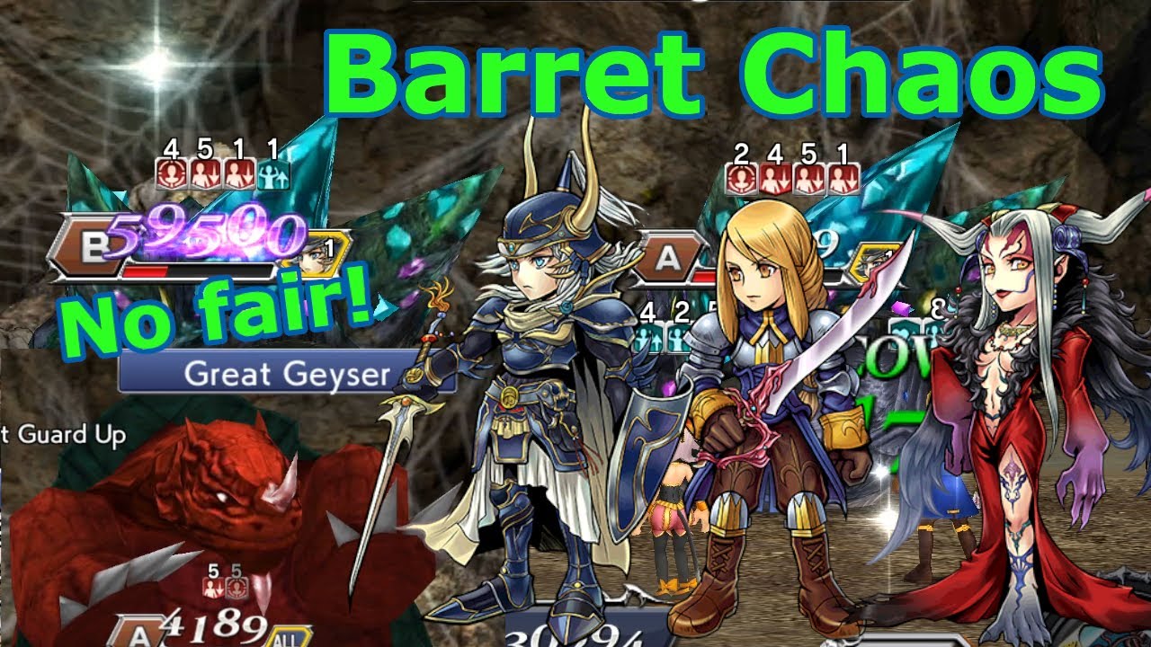 That SCORE! Outlasting the Turtles – Barret LC Chaos [DFFOO]