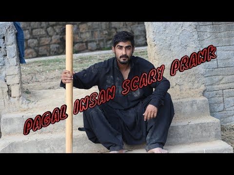 pagal-insan-scary-prank-||-pranks-in-pakistan-wah-catt-||-first-prank-video-||-sam-art