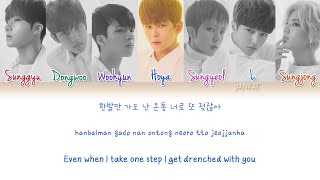 INFINITE (인피니트) – The Eye (태풍) (Color Coded Han|Rom|Eng Lyrics) | by Yankat