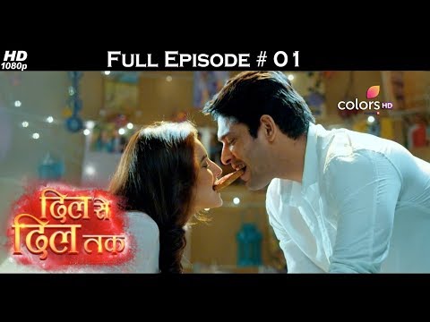 Dil se Dil Tak - Full Episode 1 - With English Subtitles