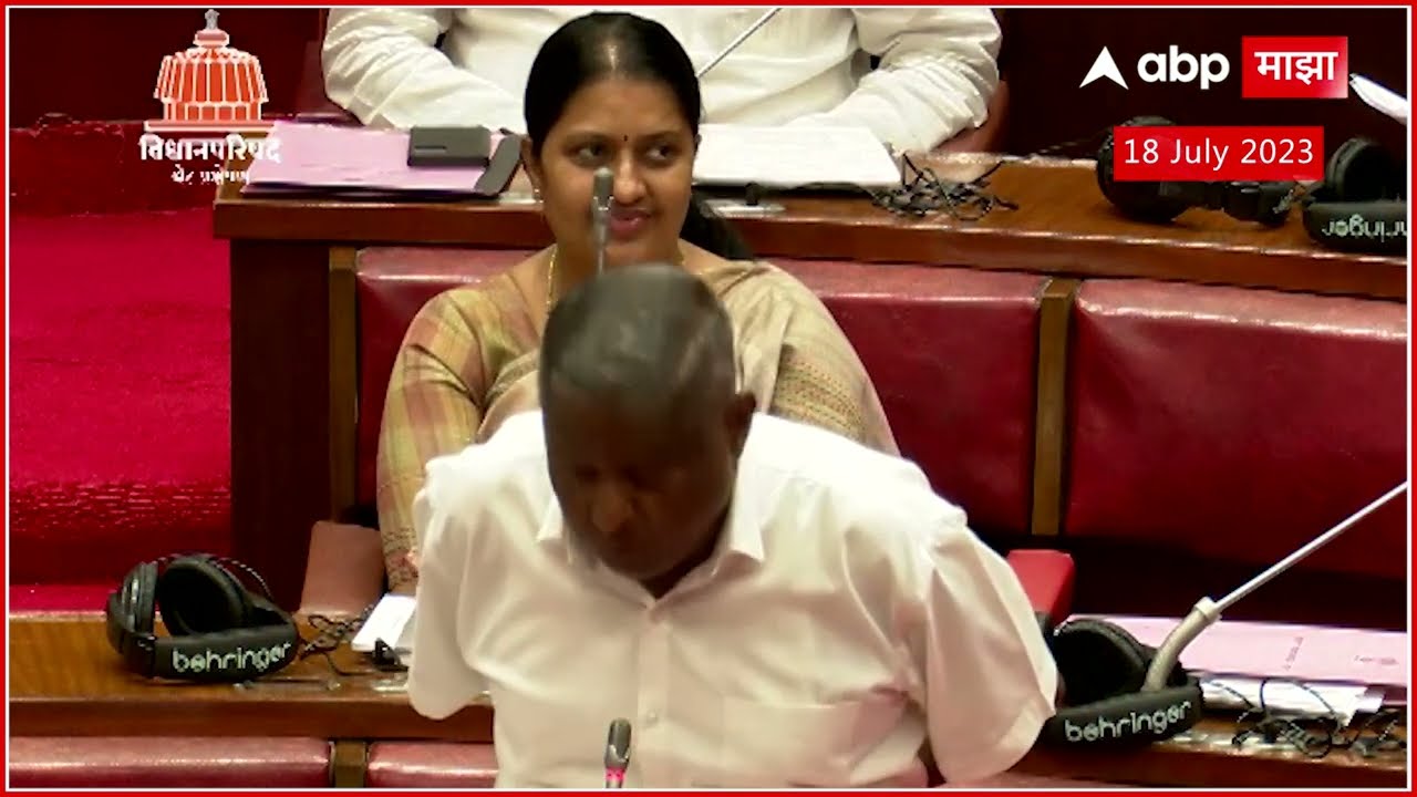 Jayant Patil:इच्छुक असणाऱ्यांनी 6 महिने आधी सर्टिफिकेट करून घ्यावं,जयंत पाटलांची विधानपरिषदेत माहिती