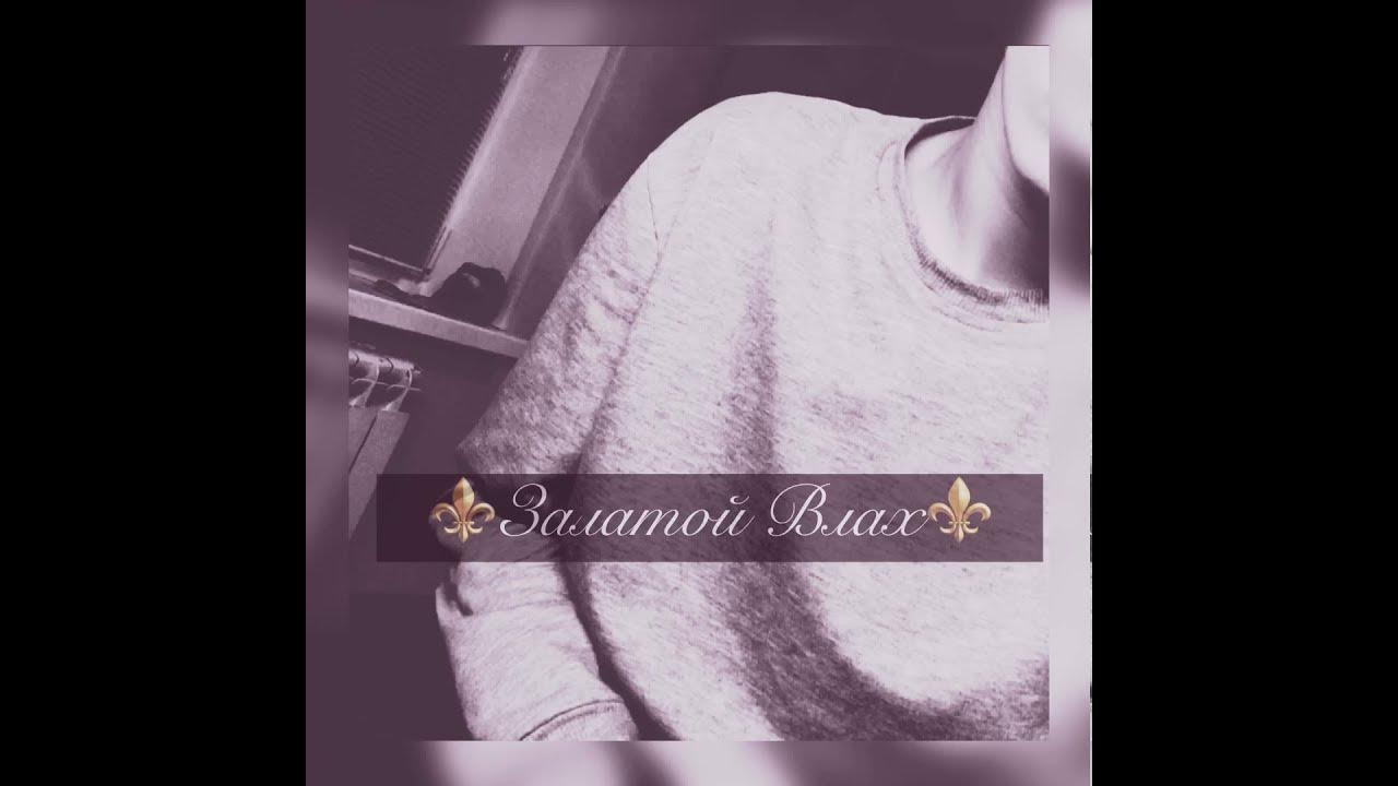 Песня душа устала искать тебя. Высказывания о усталости души. Усталость души. Цитаты про усталость души. Душа устала текст.