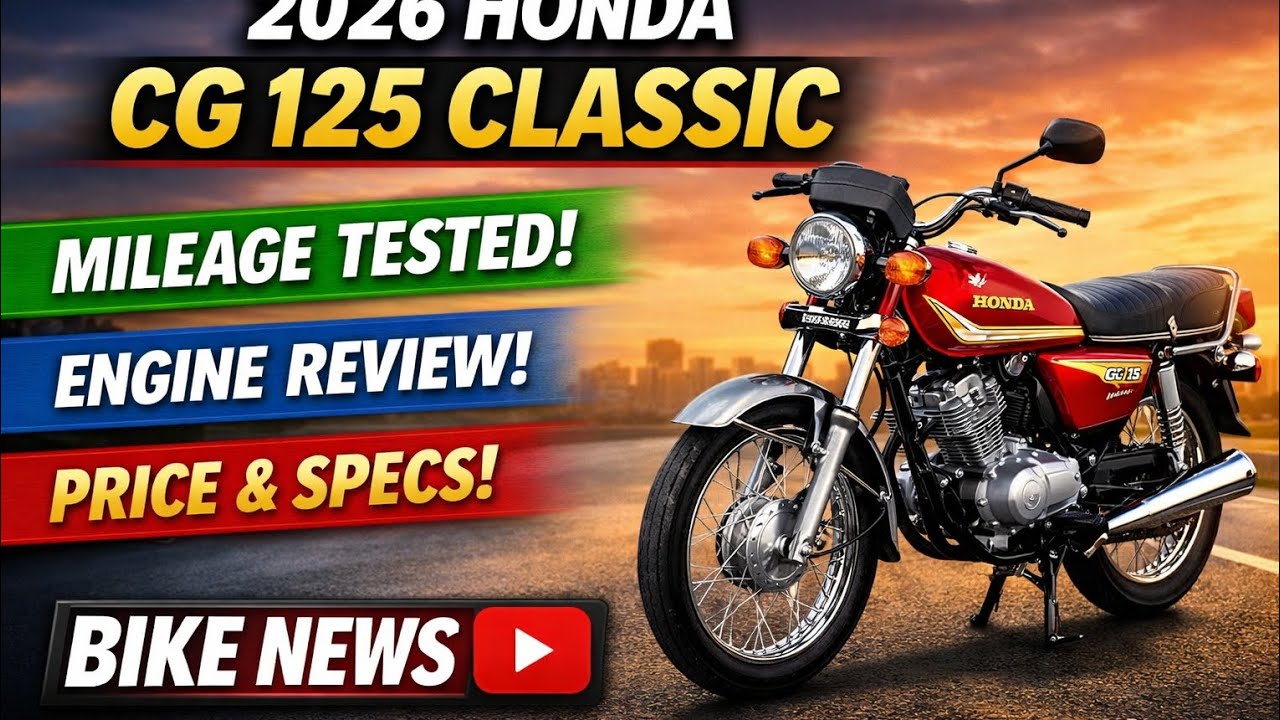 2026 Honda CG 125 Classic Review | Mileage, Engine & Price Update | Bike News
