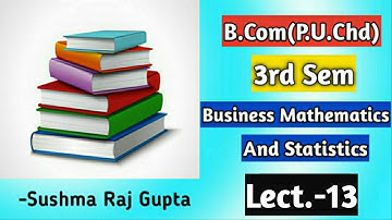 Business Mathematics & Statistics/ Derivatives/Differentiation-6/ B.Com-3rd Sem/PU.Chd/Other Uni.
